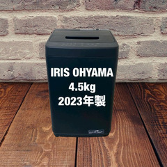 中古家電セット(冷蔵庫 MITSUBISHI 168L 2023年製MR-P17H-H 洗濯機 IRISOHYAMA 4.5kg 2023年製 TNI-45A1-B)の画像