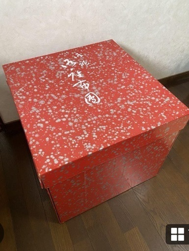 ふかふか高級座布団