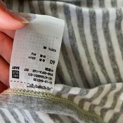 ユニクロ ベビー服肌着60半袖の画像