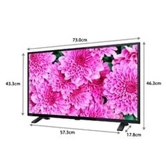 レグザ REGZA 32V型 ハイビジョンLED液晶テレビ 32Sの画像