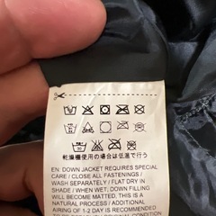 プーマ ベンチコート 黒 Lサイズの画像