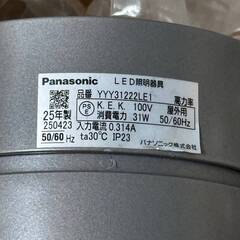 Z6☆3 未使用 Panasonic パナソニック SmartArchi スポットライト YYY31224LE1 LED(電球色) LED照明器具 25年製 40725K06の画像