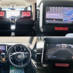 H25　ホンダ　N-BOXカスタム 【福岡自社ローンBOND】保証人無・頭金無・GPS無・人柄重視・代車費無料・納車費無料・ LINE相談・他店で断られた方、大歓迎!!!!の画像