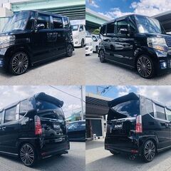H25　ホンダ　N-BOXカスタム 【福岡自社ローンBOND】保証人無・頭金無・GPS無・人柄重視・代車費無料・納車費無料・ LINE相談・他店で断られた方、大歓迎!!!!の画像