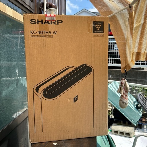 KC-40TH5-W SHARP 加湿空気清浄機 新品未開封 【公式通販】