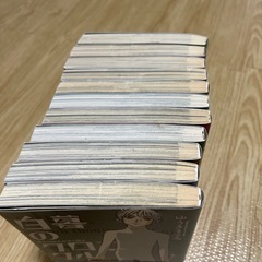 コミックス 白暮のクロニクル 1〜11巻セットの画像