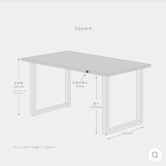 Kanademono ラバーウッド ナチュラル × Sand Beigeの画像