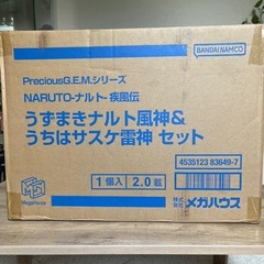 NARUTO疾風伝 うずまきナルト風神&うちらサスケ雷神セットの画像
