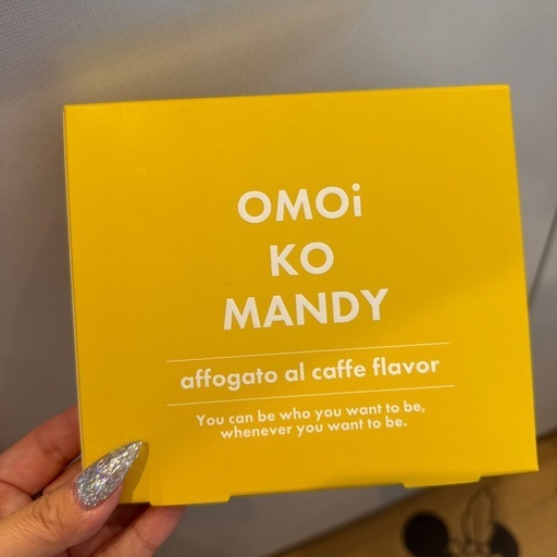 コーヒー OMOi KO MANDY affogato al caffe flavor OMOi KO MANDY affogato al caffe flavor コーヒー OMOi KO