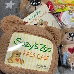 【新品未使用】スージーズー（3点セット）の画像