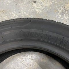 グリンランダー(GRENLANDER) サマータイヤ COLO H02 155/65R14 75T 4本セットの画像