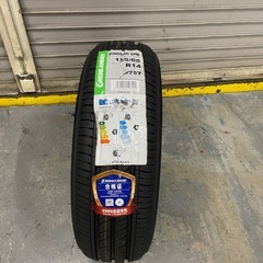 グリンランダー(GRENLANDER) サマータイヤ COLO H02 155/65R14 75T 4本セットの画像
