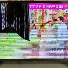 レグザ REGZA 32V型 ハイビジョンLED液晶テレビ 32Sの画像