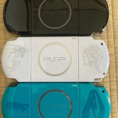 PSP3000限定版の画像