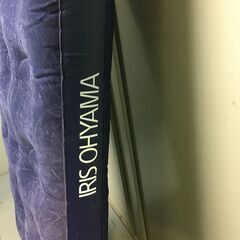 A3352　IRIS OHYAMA　エアーベッド　エアーポンプ付き　アウトドア　防災　車中泊マット　簡易ベッド　アイリスオーヤマの画像