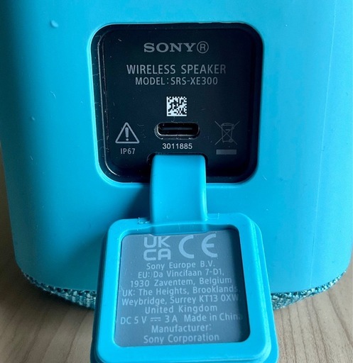 Sony SRS-X300 ワイヤレスポータブルスピーカー