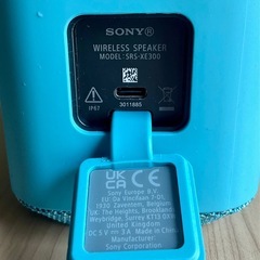 Sony SRS-X300 ワイヤレスポータブルスピーカーの画像