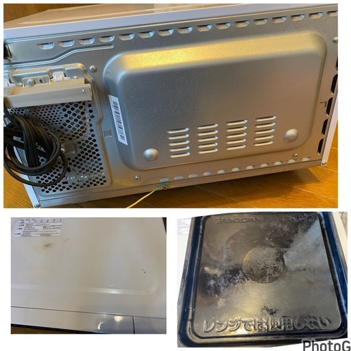 2022年製?ハイアールオーブンレンジ KS-OR22F18(0903c)