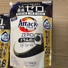 アタックゼロ　ドラム専用　1,140g×6パックの画像