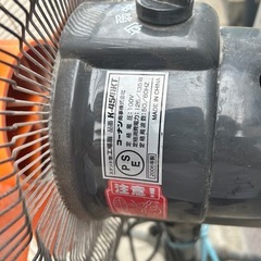 工場扇風機の画像