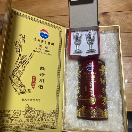中国古酒マオタイ