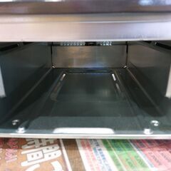 【愛品館 市原店】パロマ　2023年製　LPガス用/ガステーブル　IC-S87-2R　【愛市IFC053614-104】の画像