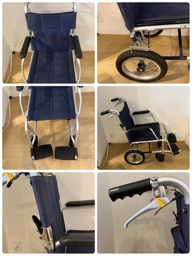 介助用車椅子 NR-100SB 折りたたみ式 マキライフテック