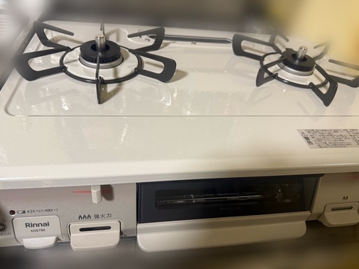 ガステーブル プロパンガス