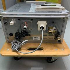 ♪ リンナイ LPガス用給湯器 ecoジョーズ RUF-E2046SAW(A)-TS 2023年製 リモコン付き 40906Y10の画像