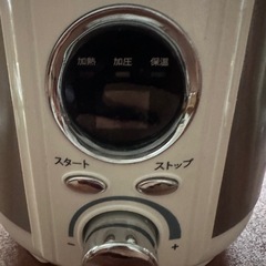 新品未使用品　電気圧力鍋の画像