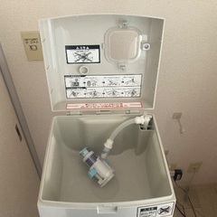 FRECIOUS ウォーターサーバーの画像