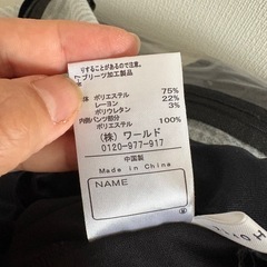 紺のプリーツスカート120の画像