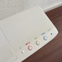 日本トリム 水素水サーバー HYPERの画像