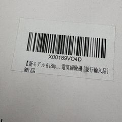 【中古美品】LT-127 コードレス掃除機 多機能 ハンディクリーナー 高吸引力の画像