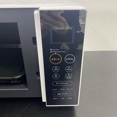 ご来店限定】＊ Panasonic 電子レンジ 2021年製＊0910-4