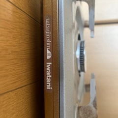 カセットコンロ
の画像