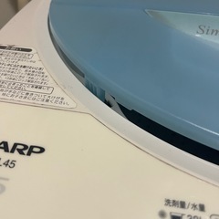 洗濯機　ジャンク品の画像