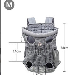 新品ペットキャリーリュックの画像