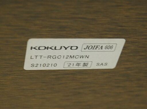 KOKUYO ミーティングテーブル 直径120×高さ100cm ホワイト LTT