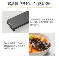 【新品未使用】排気口カバー60cmの画像