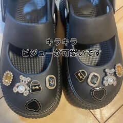 【新品未使用】キラキラ厚底サンダル(24cm)の画像