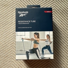 Reebok トレーニングチューブの画像