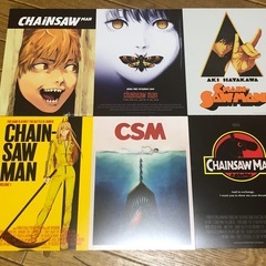 チェンソーマン Blu-ray MAPPA 全巻購入特典 イラストカード6種の画像