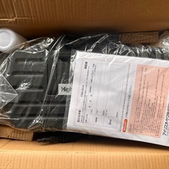 アイリスオーヤマ　高圧洗浄機　不動　ジャンク扱いの画像