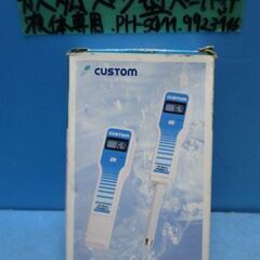 P772　Withings　Pulse　活動量計