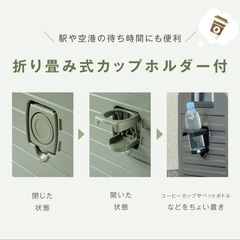 【新品未開封】大容量Lサイズ　スーツケース　キャリーケースの画像