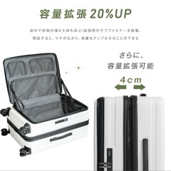 【新品未開封】大容量Lサイズ　スーツケース　キャリーケースの画像