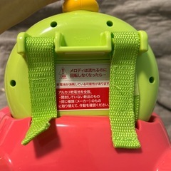 ベビー メリー　の画像