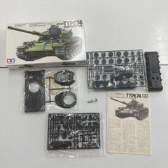 【未使用品】TAMIYA 田宮模型 陸上自衛隊74式戦車 MM-114 プラモデルの画像