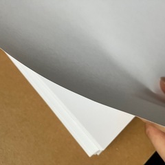 A4コピー用紙の画像
